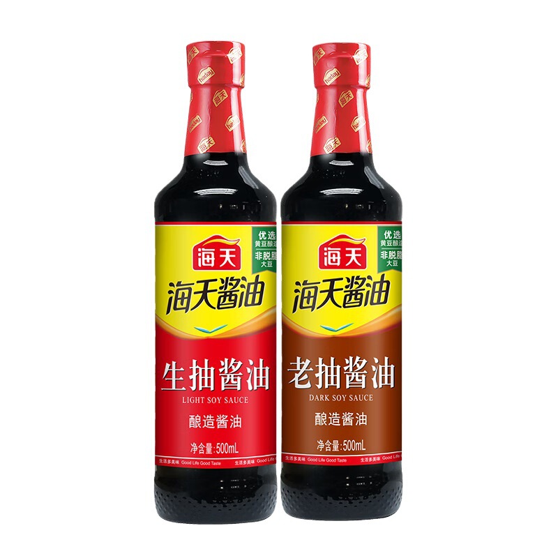 海天生抽老抽酱油500ml精制料酒家用酿造红烧调料厨房炒菜调味料|undefined