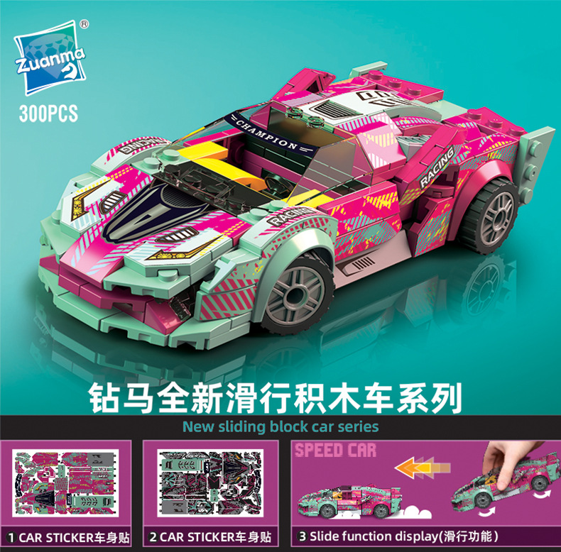 详情_07
