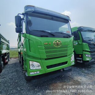 ������ж����܇��ɰʯ�Ϻ���ж܇���݆���̷���؛܇�p���\ݔ܇