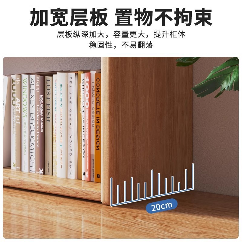 シンプルなデスクトップ本棚寮多層収納ラック家庭用学生デスク整理棚無垢材引き出し収納ラック|undefined