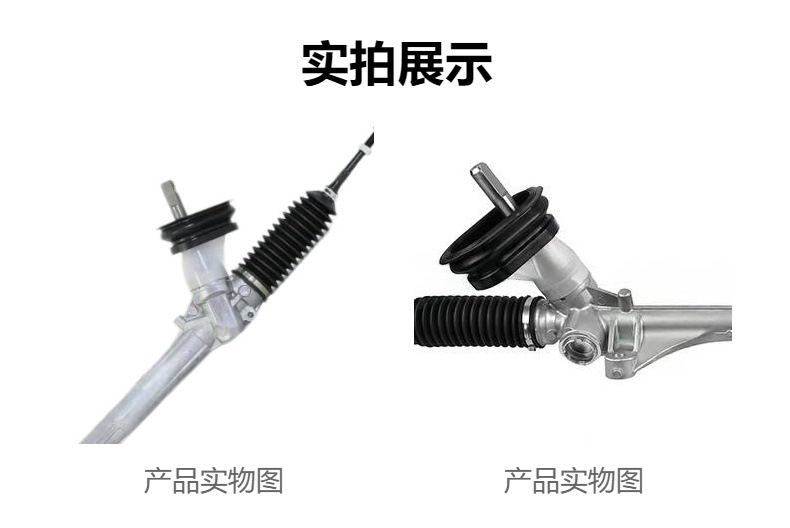 This steering gear is suitable for the Nissan Sentra B17 2013 model, part number 48001-3SG1A