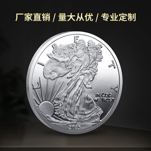 Cross-border in stock New 2025 US Winged Eagle Commemorative Coin Coin Liberty Goddess Craft Relief Commemorative Medal
