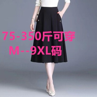 �ش�a��mm350���ļ�����ȹŮ���L������@�����bȹ�ɾo��a��ȹ��