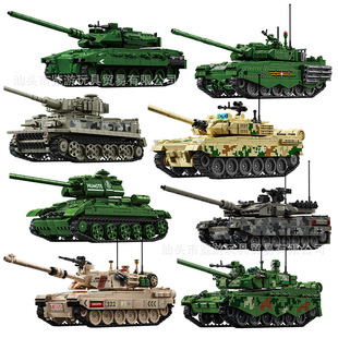 ���]���ݘ��߷eľ̹��ϵ�����99ʽ��ʽ��ͯ�����к�ƴ�b�[��ģ��