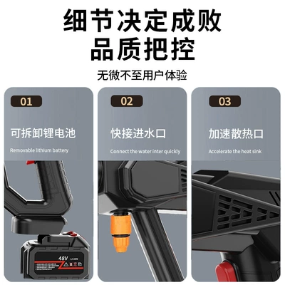 High pressure car wash water gun – Cross-border European and American Explosions Car