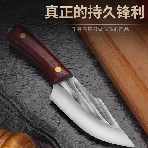 Camping Forge Bone Knife Sharp Meat Cutting Knife Blade Handheld Split Handle Outdoor Portable Knife Batch
