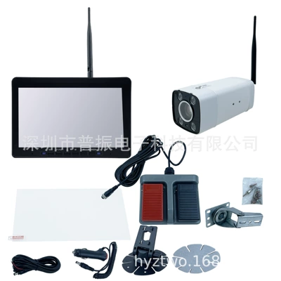 HD blind spot monitoring Car display