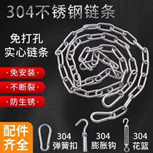 ������F������K�K���·���朗l�̨�������304���P�䓽z�K