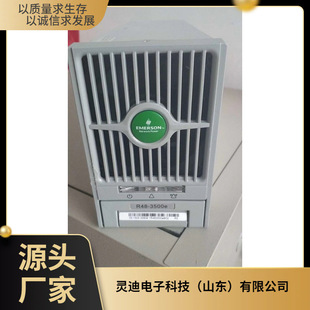 Vidi Original Package Emerson Emerson Communication Power Rectifier Module 3000W50A R48-3200e 3200