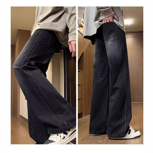 Black and gray retro jeans men's drawstring loose straight personality high street boys casual wide-leg large-size pants