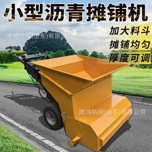 ����ʽ��䁙C��··��r��ƽ���C��·���a��ƽ�C С�͞r����䁙C