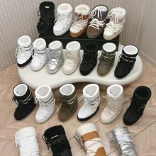 ǧԪe~25ﶬ¿ѥѩѥ߷ůȻѩЬѥ