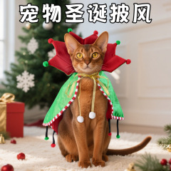 跨境新款宠物圣诞节披风斗篷变身装猫咪狗狗搞怪宠物服饰宠物用品