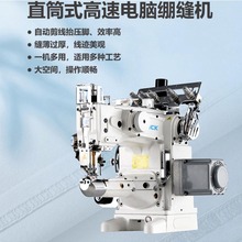 �ܿ�JK-1500C-UTֱͲʽ������X�X�p�C�p��p��N�l늄�̧���_