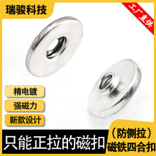 15mm���������F�ĺϿ۲��P䓷��P�������ĺϿ��~�ܿ�ˮϴ������