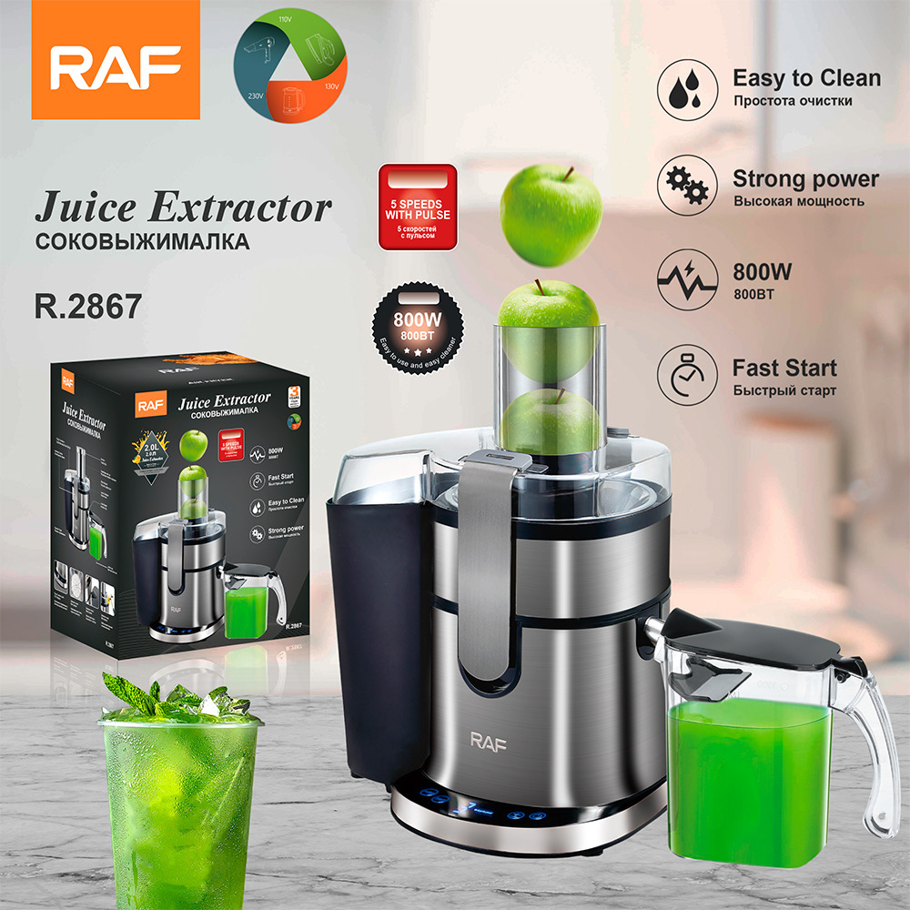 Exprimidor transfronterizo estándar europeo RAF, máquina de jugo de naranja eléctrica recién exprimida multifuncional, máquina de jugo doméstico, máquina de jugo automática
