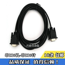 ���]�|�����BPLCͨӍ��TK-/TK6071iP�Bϵ��PLC�B�Ӿ�