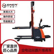 �W�ܲ�܇�p�����Ѹ�܇�d��1500kg�����߶�2000mm���\܇�늰�