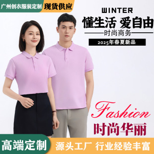 ��ʿ�¿����_��polo������t�����I��I�̄������Ļ���������ӡ��