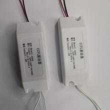 ҹӦAC220V CE֤5W~20WǷˮԴ