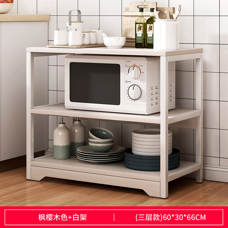 ZWJ003953 뉴메이플 체리우드 컬러 [3겹] 길이 60 높이 66CM