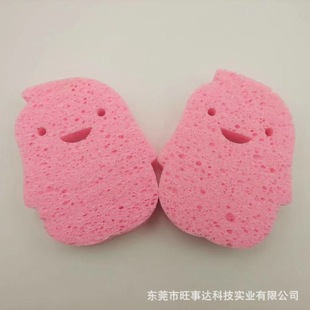 Seaweed facial cleansing puff makeup cleansing cotton sponge powder puff wood pulp fiber face washing puff exfoliating cleansing cleansing Cotton