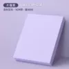 [紫色【大号】42*33*5cm]
