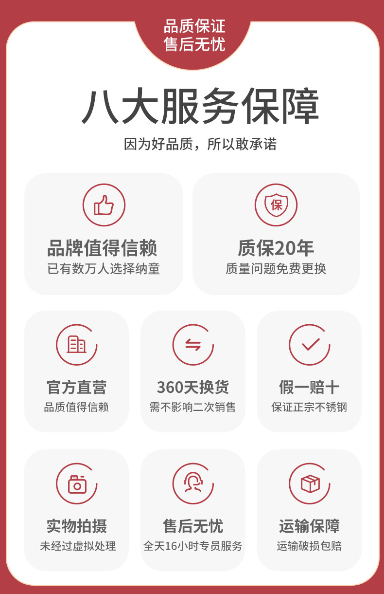 增加2_03.jpg