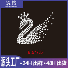 ���W�W荠C荈D�� ǰ��ñ�ӠC荠C�DС�D��С���¿�diy�D�N�C�D