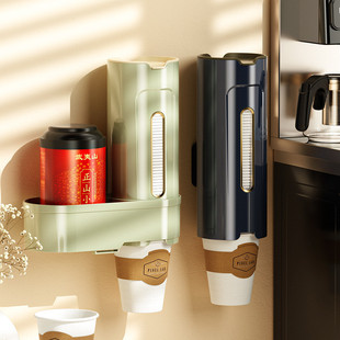 Cross-Border Disposable Cup Paper Cup Punch Rack Cup Taker Water-Free Cup Holder Light Luxury Wall-Mounted Suction Cup Storage