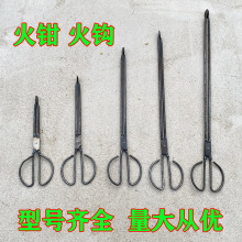 �S�һ��Q��Cú�F�Q�����A����ú̿�A�ӱ��^�����Qʰ������ʽ���A