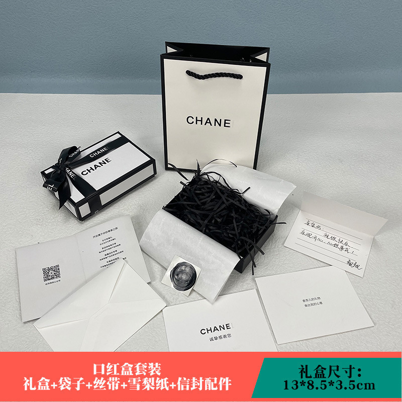 カウンター シャネル CHANE 包装 ギフトバッグ ギフトボックス 口紅 香水 ハンドバッグ ビューティーギフトボックス 空箱|undefined