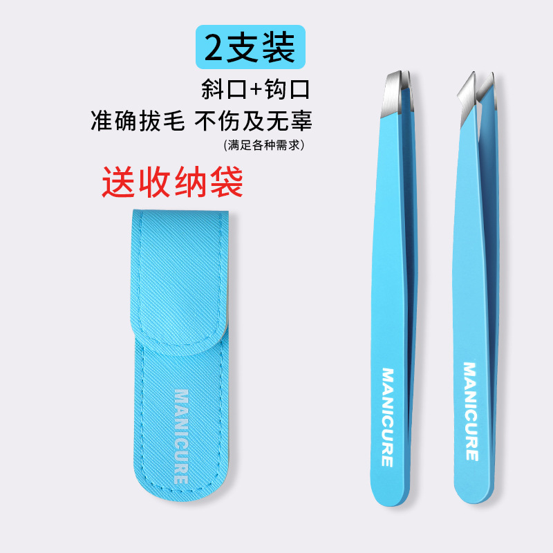 Mayorista pinzas de barba falsa cejas de corte pinzas de cejas de corte pinzas de cejas de hombre conjunto de pinzas de cejas de mujer
