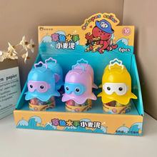Դ�^���pճ����ȫ�h���׃��@������~��Ƥ��h��С�������������l
