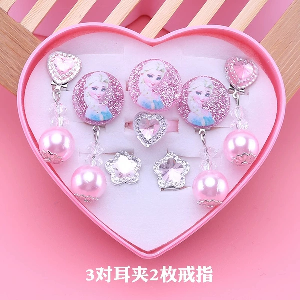 Small box experience model //Pink Aisa
