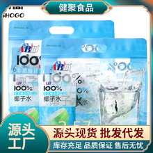 ABD��Ҭ��ˮ180ml��늽��|Ҭ��ˮҬ֭��֭����������l