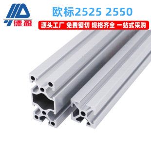 �W��2525���I�X�Ͳ�2550�X�Ͻ��Ͳ��O������ˮ���X�ͲďS�����l