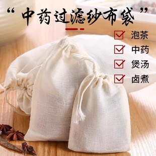 ���޼����������u���{�ϰ�����ș��ș���Ҝ����~��������^�V����