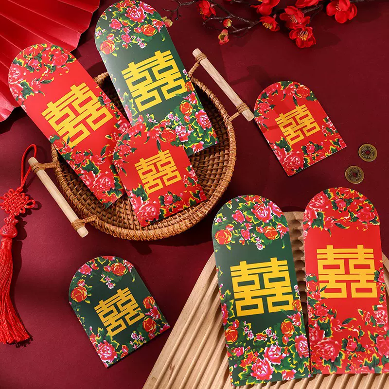 个性东北大花结婚红包节庆春节红包0年兔年红包民族风迎新红包