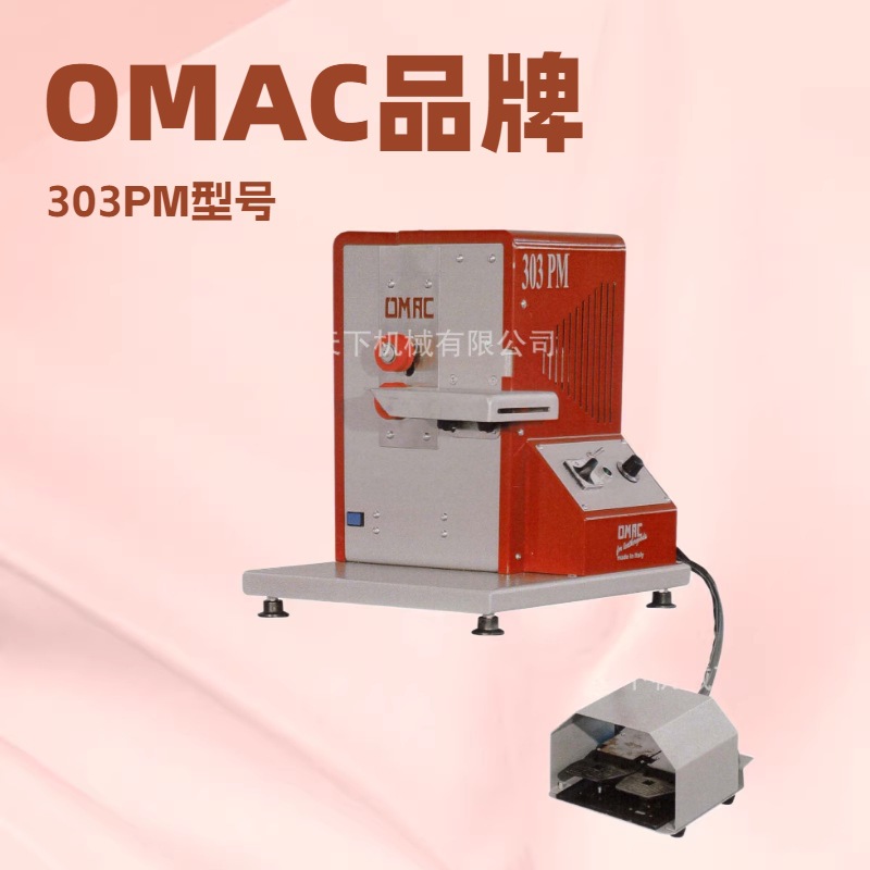 优质品牌推荐 压手腕带机 手袋机器