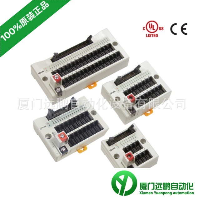 R16W-NC-DC24VC继电器模组插座R16W-NC-DC24VC 韩国三元IOLINK