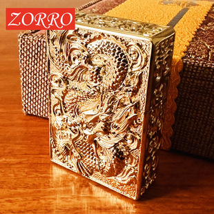 ���_ZORROƷ�� �S�~���������L ú�� ���C�������P�YƷKJ1004