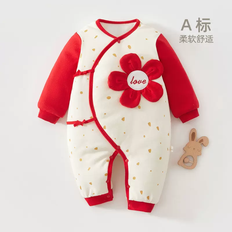 六一儿童节礼物新生婴儿红色过年喜庆衣服秋冬款连体衣冬季新款宝宝满月宴拜年服