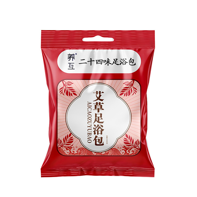 老生姜、花椒、ヨモギ足湯袋、ヨモギ家庭用三味足湯袋、入浴足湯薬袋、バルクメーカー卸売|undefined