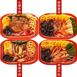 方便面类;膨化;瓜子