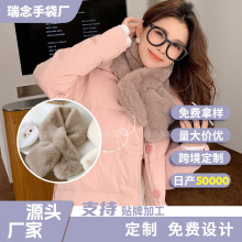 秋冬季仿獭兔毛围脖双面毛绒加厚皮草保暖百搭女学生围巾毛领新款