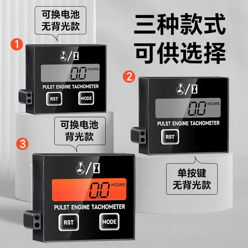 Прямые поставки с завода: тахометр для бензопилы, высокоскоростной тахометр для газонокосилки, тахометр для мотоцикла, измерение для бензиновых двигателей.