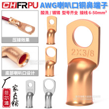 AWG��Ҏ2X3/8���ȿ��~���� ���~���~�~�ܾ�����������|늾�����