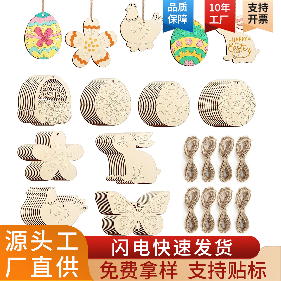 Unfinished Wood Easter Decorations Egg Bunny Flowers Wooden Hanging Ornaments Home Decor Easter Party
