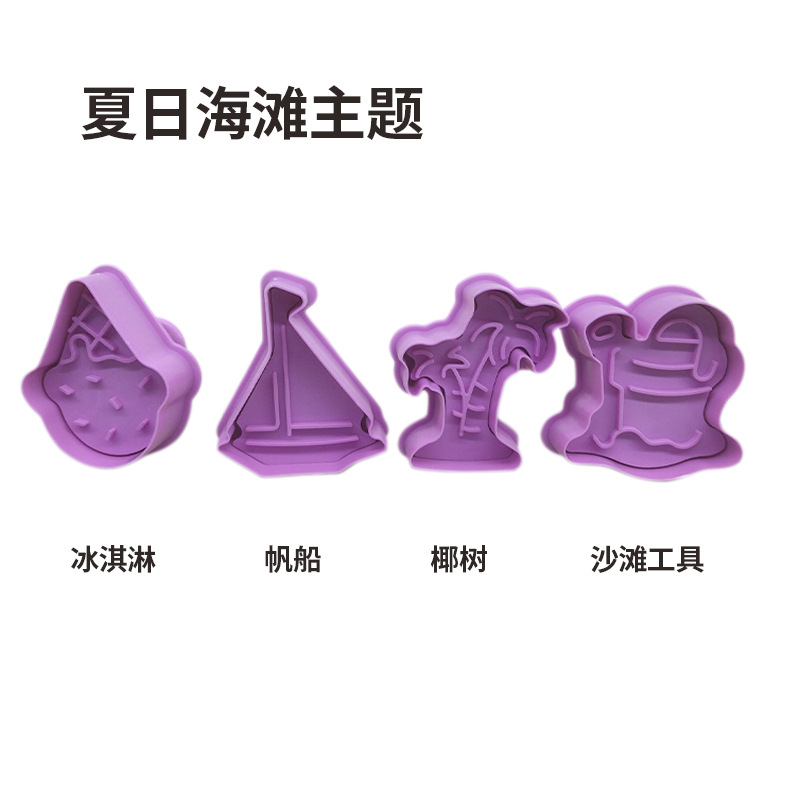 Molde de galletas de dibujos animados del fabricante, cortador de plástico 3D con resorte, molde para Pascua, Navidad, Halloween image 17